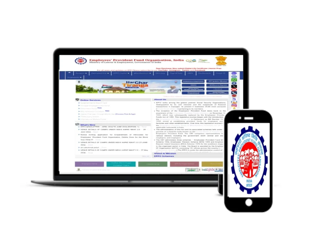 Epfo login