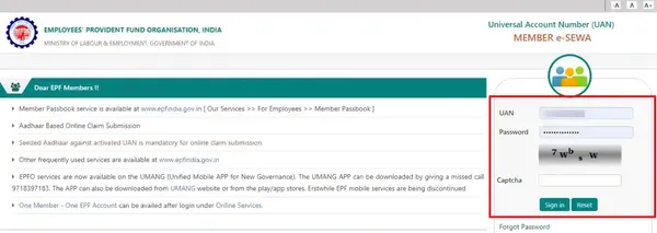 EPFO Login, EPF 